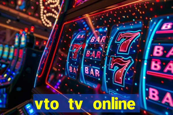 vto tv online futebol sportv